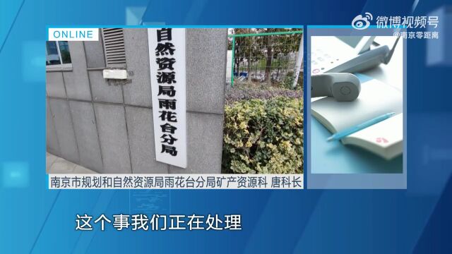 在建工地将基坑挖出的沙石出售,违法吗?