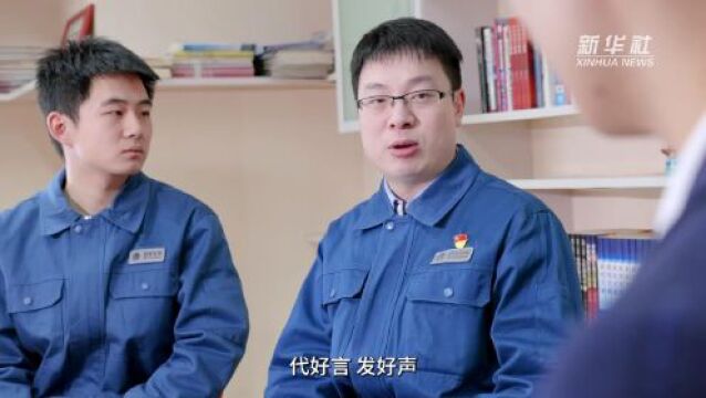 新代表新委员新风采|冯涛:当好供电网络的“安全卫士”