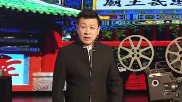 我国著名书画大师李苦禅,还曾有另一个身份,被称“赤色教授”