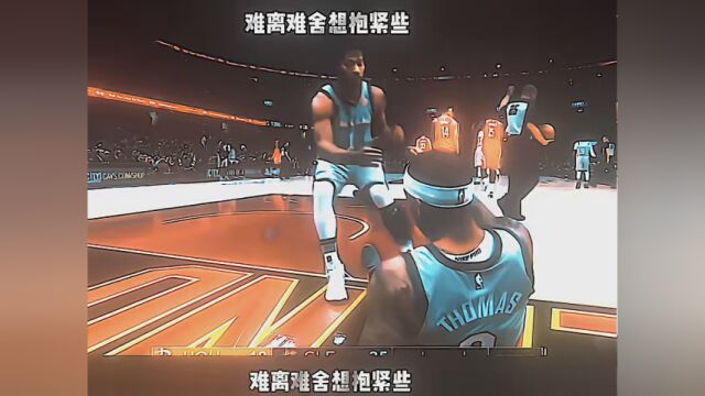 素材来源 联盟还有罗斯这样的好人吗? #NBA创作营 #HOS剪辑团队 #ROS剪辑社