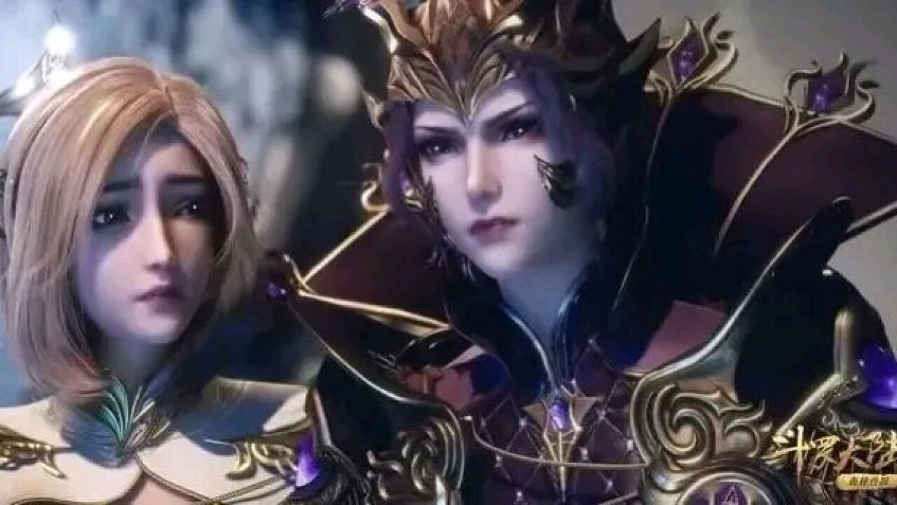 斗罗大陆:武魂殿即将痛失一位女神级别的人物,武魂殿四美变三美_高清1080P在线观看平台_腾讯视频