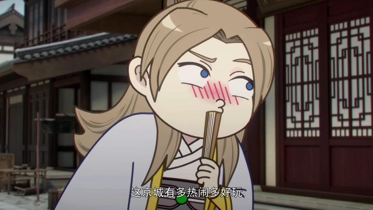 两不疑:锦明请不要在散发你的可爱了,跟国师在一块真的甜