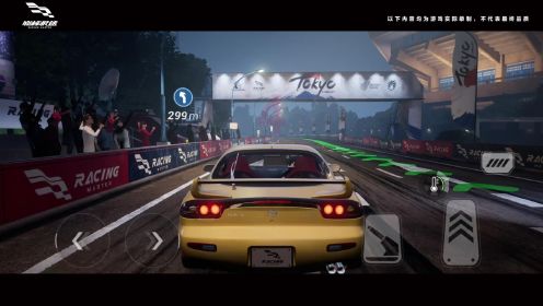 《巅峰极速》游戏实录丨在日本东京飙车是一种什么体验？