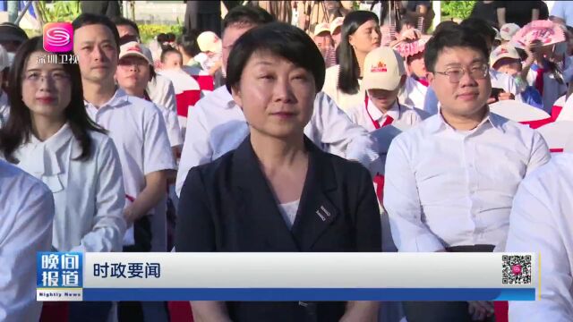 高能集结!18万人强势参与,揭秘罗湖“顶流”