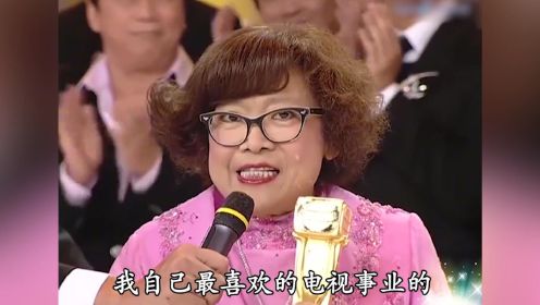 TVB颁奖礼最难忘的一幕，沈殿霞坐轮椅现身，只为了给爱女铺路