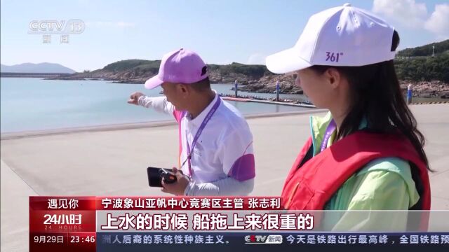 从“挡刀女孩”到亚运会志愿者,崔译文:我想守护更多的人