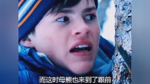 #冰雪之行 #电影解说 网瘾少年和父亲进雪山改造，结果……