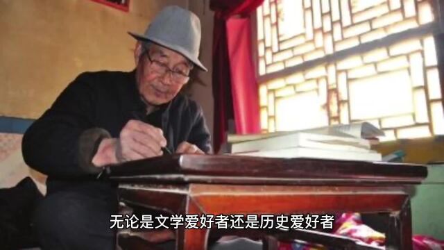 中国古典文学中的一颗瑰宝,是值得阅读和传颂的经典之作.