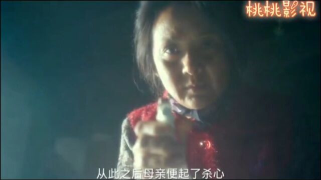 律师女儿查到母亲是真凶,法律与亲情她该如何选择呢?