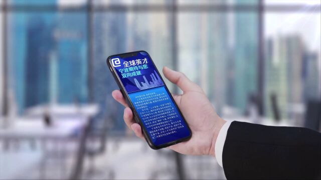 双向奔赴!青年用行动向宁波投出了“信任票”