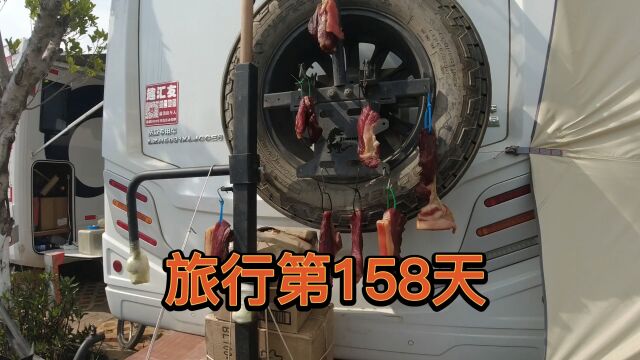 宁可床铺颠塌了,也要过来找我,小强驱车280公里到达保山