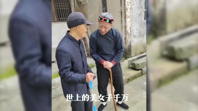 生哥表演你来看:全网模仿老太太走红,搞笑水平惊人,堪比宋小宝