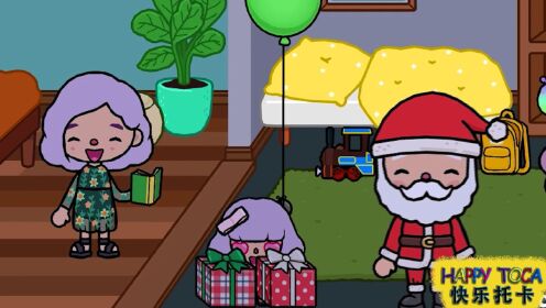 圣诞夜到了，圣诞老人忙着给小朋友们送礼物