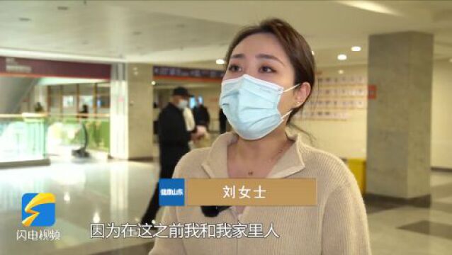 阳光融和医院门诊也可以报销啦