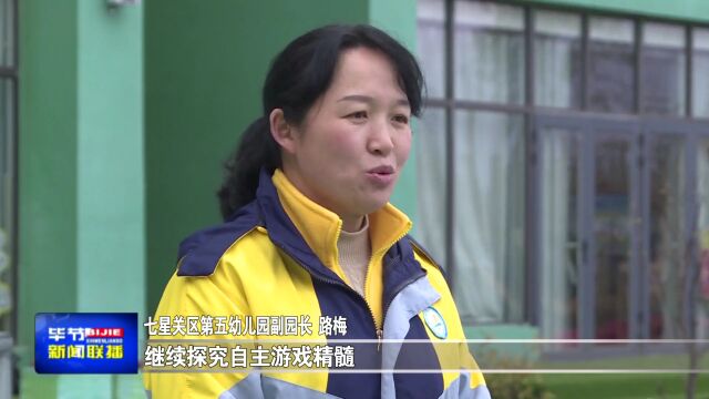 请查收!这份成绩单你的孩子将受益