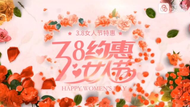 38女神节适合送女友送妈妈的手链,黄金四叶草手链,喜欢收藏哦