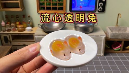 腾讯视频