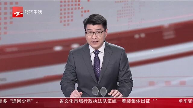 2023向阳而生 单月增长239% 桐乡羊毛衫市场交易“开门红”