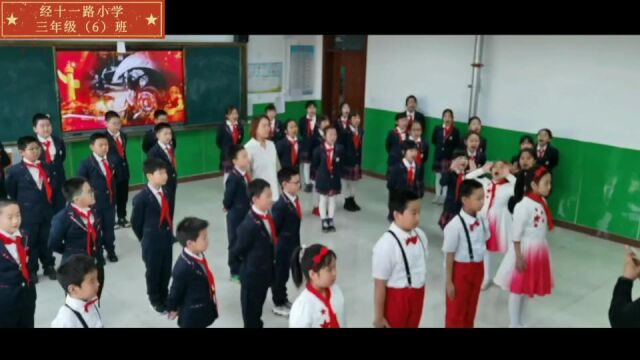 学习雷锋好榜样,经十一路小学三(6)中队在行动...