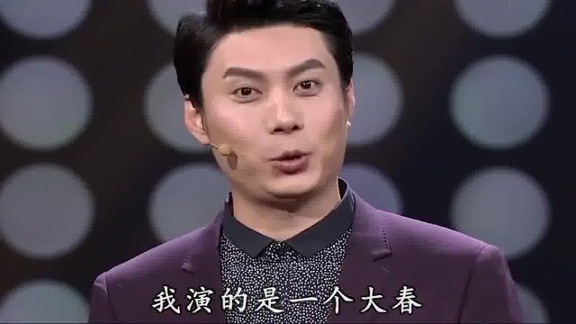 王宁:艾伦只适合演“大傻春”