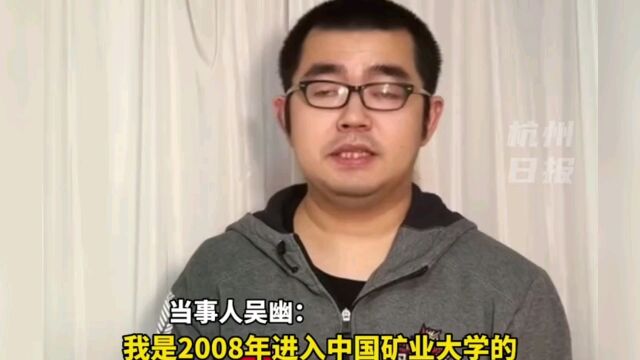 未履行承诺为母校捐款1100万,被母校告上法庭当事人发声回应