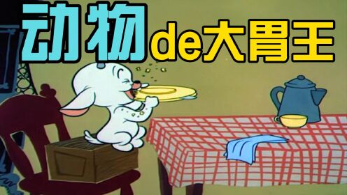 经典怀旧动画合集_高清1080P在线观看平台_腾讯视频