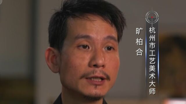 关于陌刀的具体形制