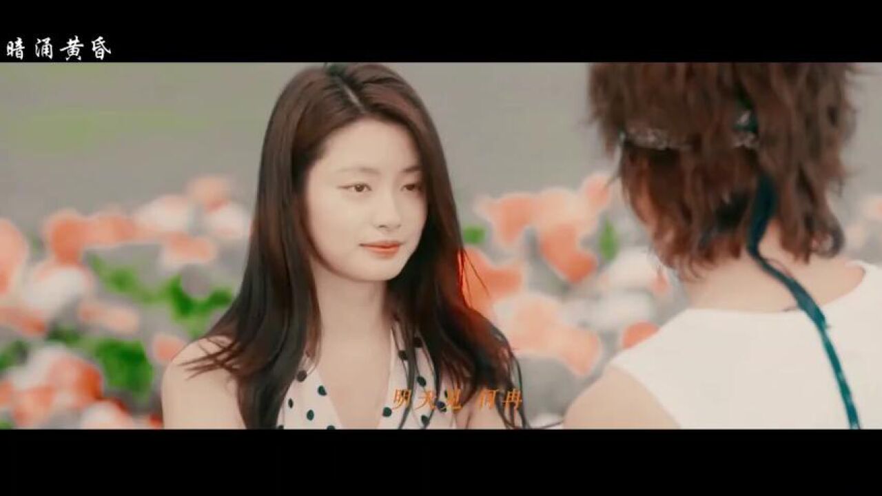 【夏花X何冉】不畏艰难,追求自己想要的人生_高清1080P在线观看平台_腾讯视频