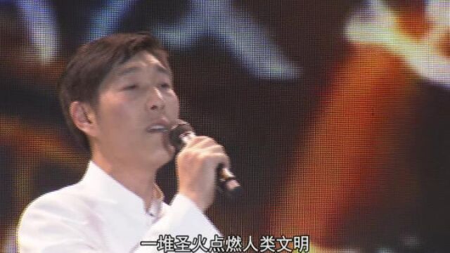 青年歌手董敏甲现场演唱《大运之城》杨厚爽词 王绍盛曲 山西运城“古中国 新运城”歌曲全国征集大奖作品