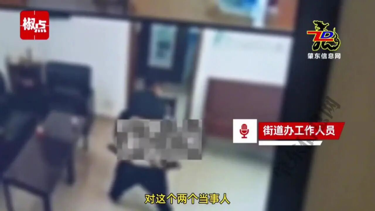 山东2干部忘关摄像头致不雅视频流出？街道办：均系村干部 已停职！