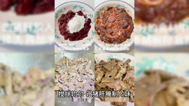 它竟是男人的“滋补猛将”,中老年隔天吃一次,补肾益精,干劲十足!