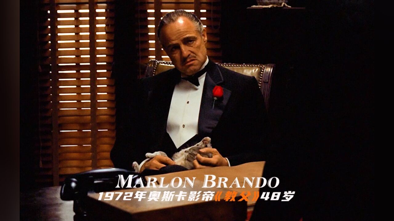 永远的教父:马龙白兰度《教父》