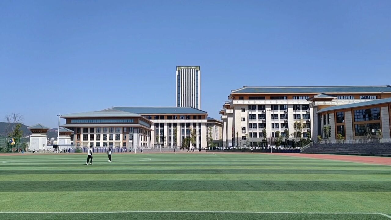 沐浴春光,快乐成长(四川省达川中学)