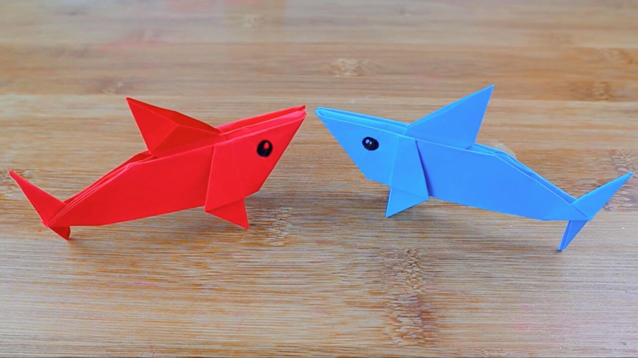 第26集 折纸鲨鱼