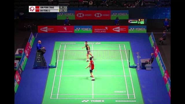 Li Shi Feng vs Zhao Jun Peng  Badminton 2023