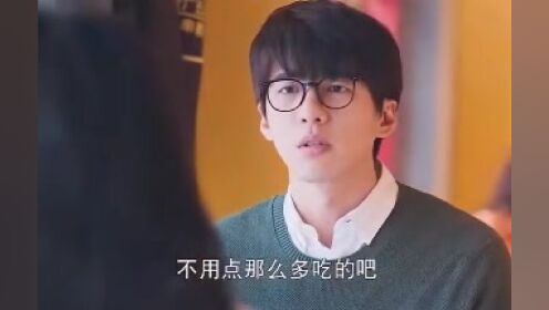 男孩子一个人要保护好自己，不然会吃亏的