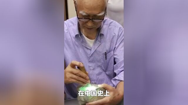 翡翠大王铁保亭先生的传奇一生 #人文纪实