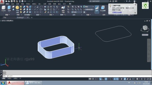 如何使用CAD的矩形工具?CAD矩形工具使用教程,电脑新手收藏学习