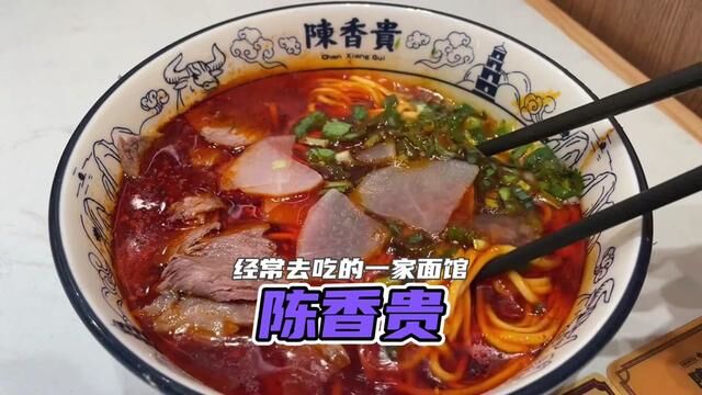 告诉你们一个消息,我经常吃的工作餐有新活动啦!#春光好食节 #美食探店流量来了 #春日限定鲜味图鉴