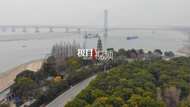 【视频】立足建设江汉平原高质量发展示范区的新使命,荆州高标准抓流域综合治理