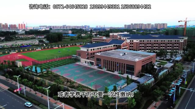 云南开放大学,可免试入学的大专和本科院校