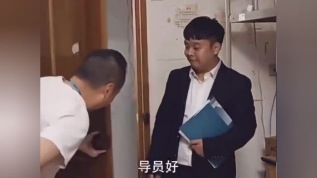 新时代创业高手