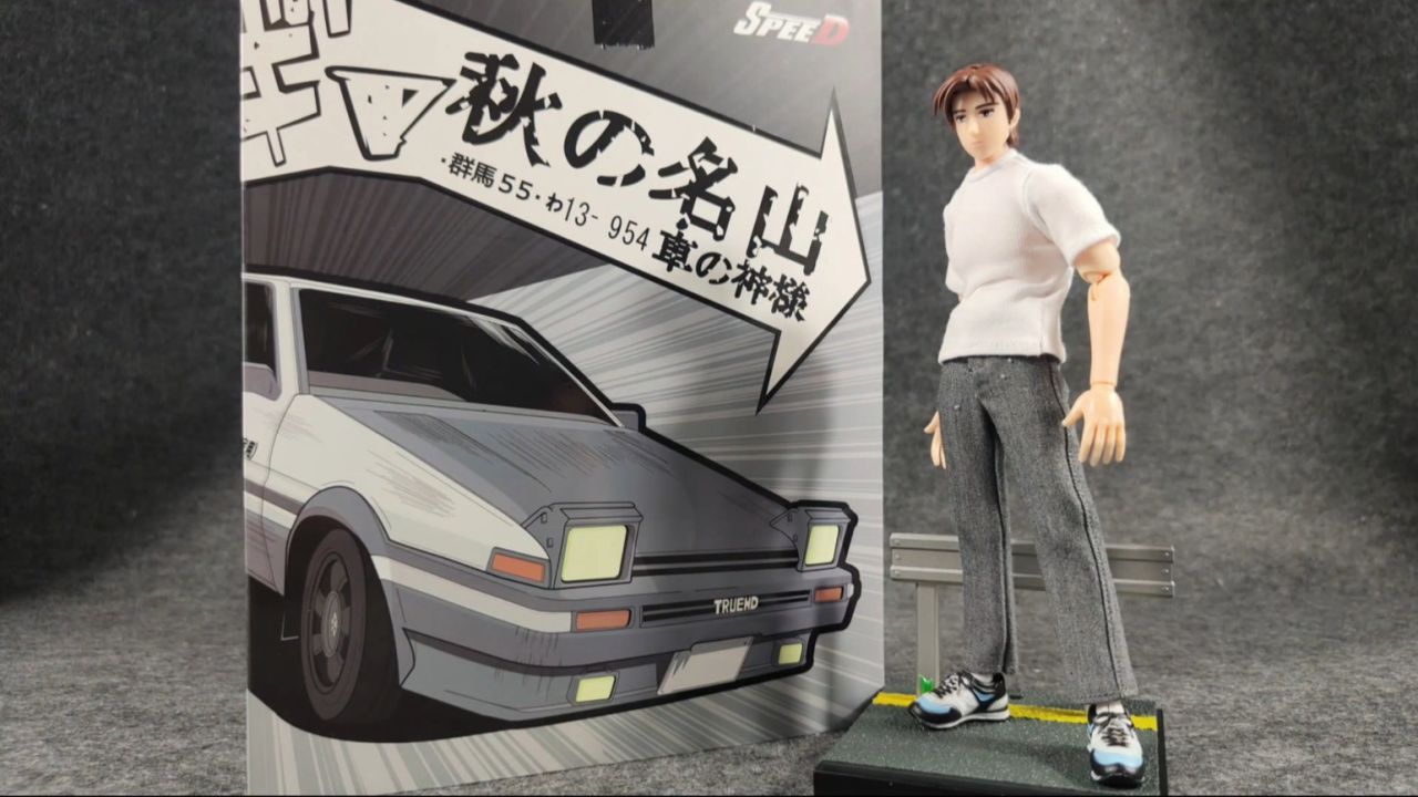 秋名山车神!大圣模型 头文字d 藤原拓海
