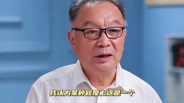 温铁军教授:“农村的衰败及空心化现象越来越多了”