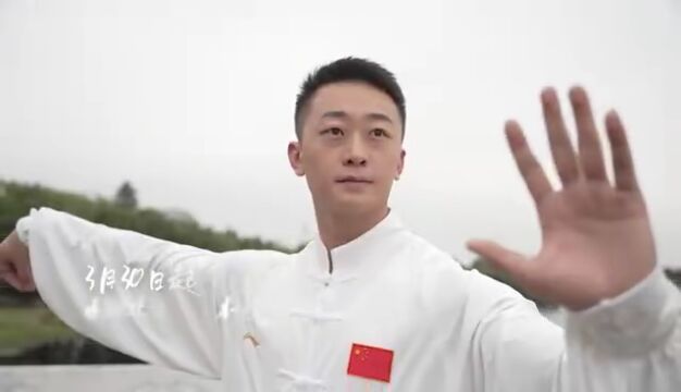 明天!全网上线!