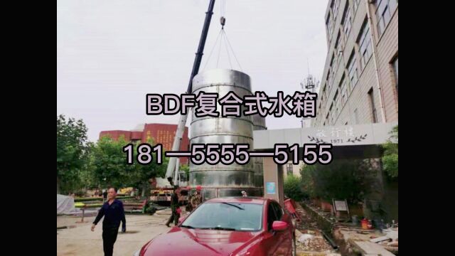 宁德预制泵站 宁德消防水箱 宁德BDF消防一体化泵站厂