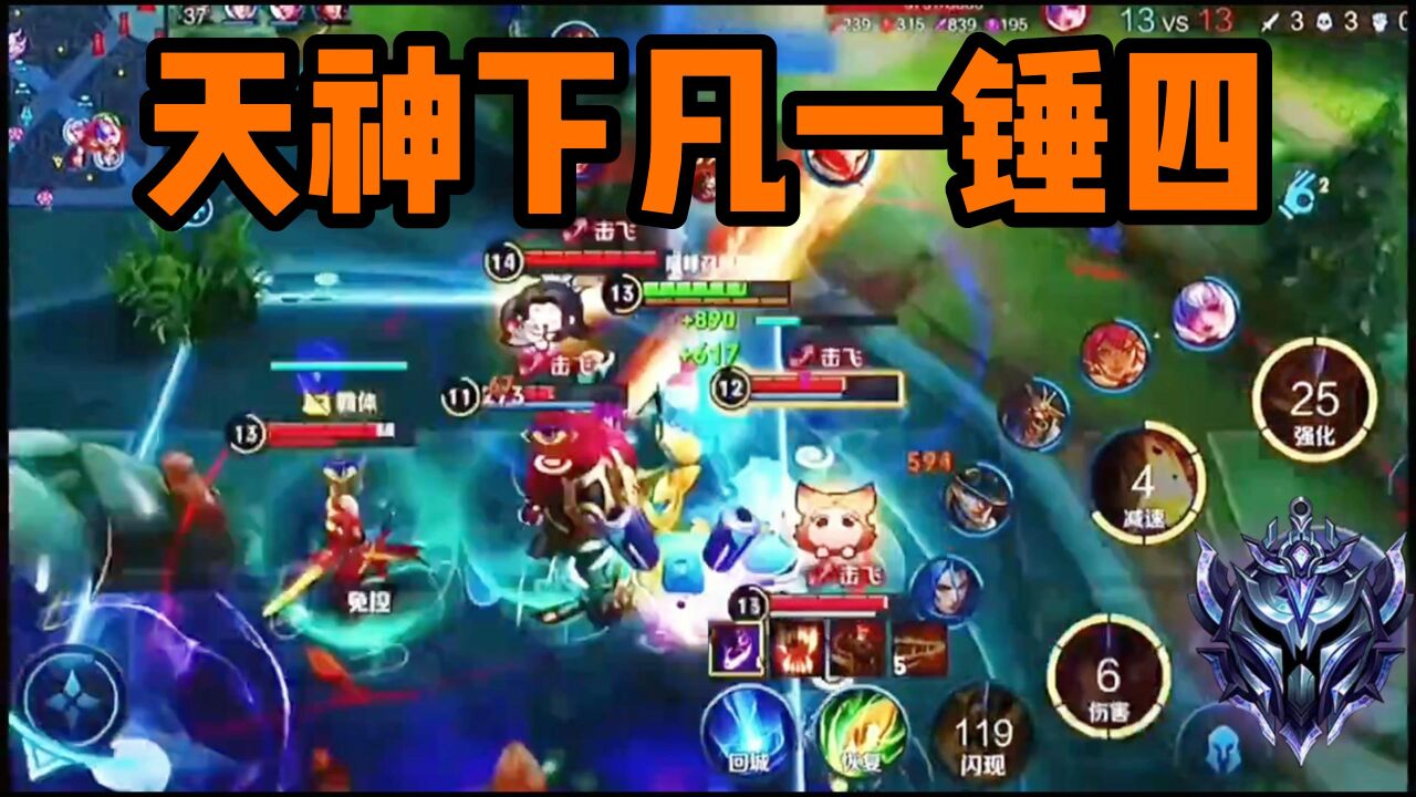 你怀念以前的铁根吗？_高清1080P在线观看平台_腾讯视频