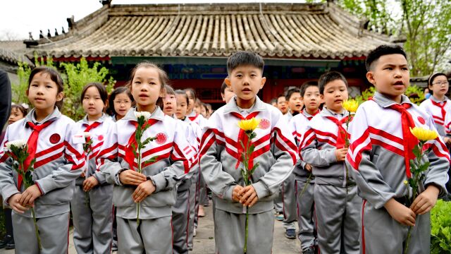 府学胡同小学清明祭祀文天祥,传扬爱国精神、浩然正气