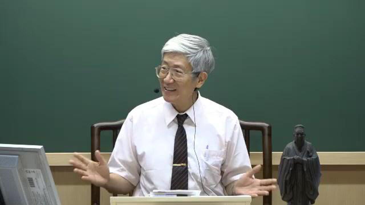 【第12讲上】竺家宁教授声韵学之旅第一阶_高清1080P在线观看平台_腾讯视频