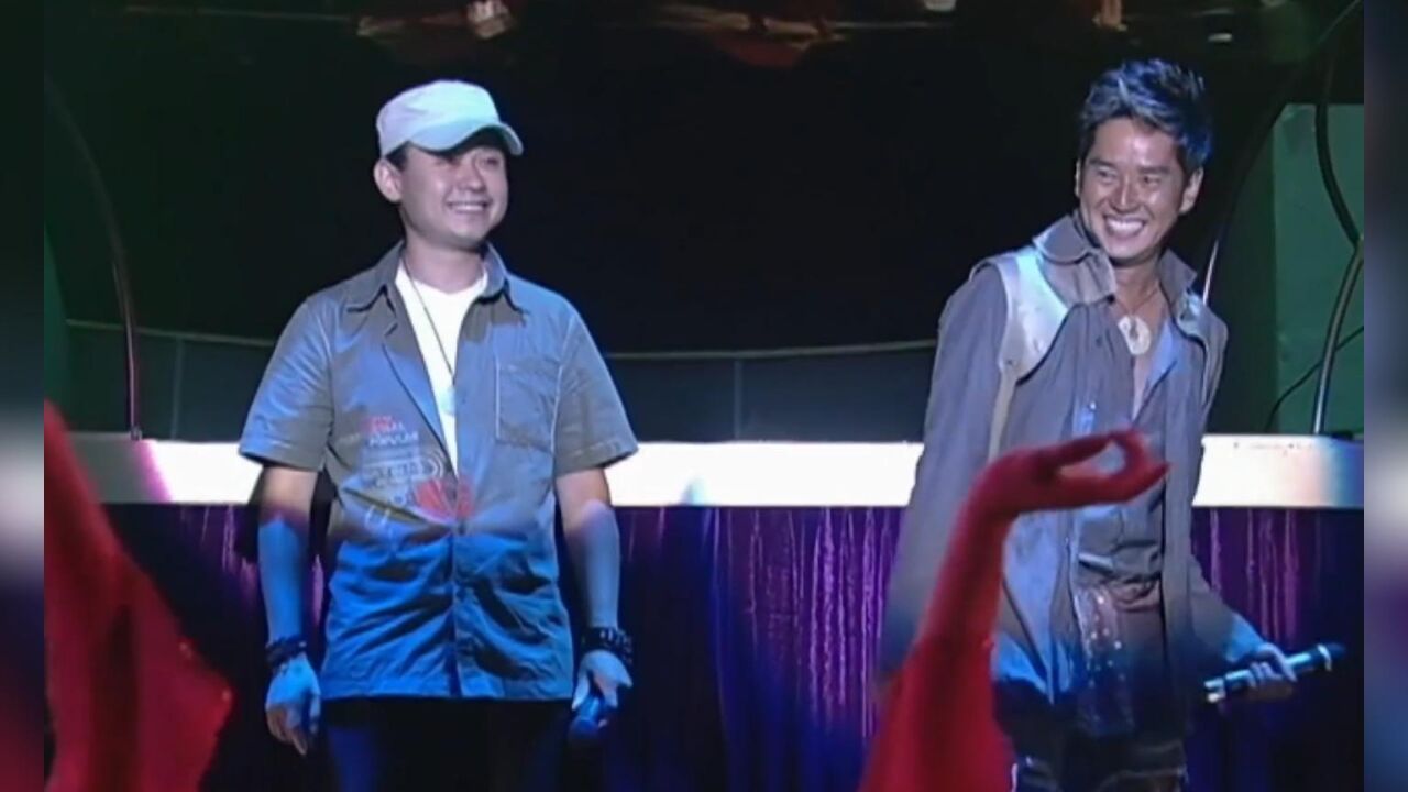 谭咏麟是真的欣赏刀郎,2004特别邀请同台合唱